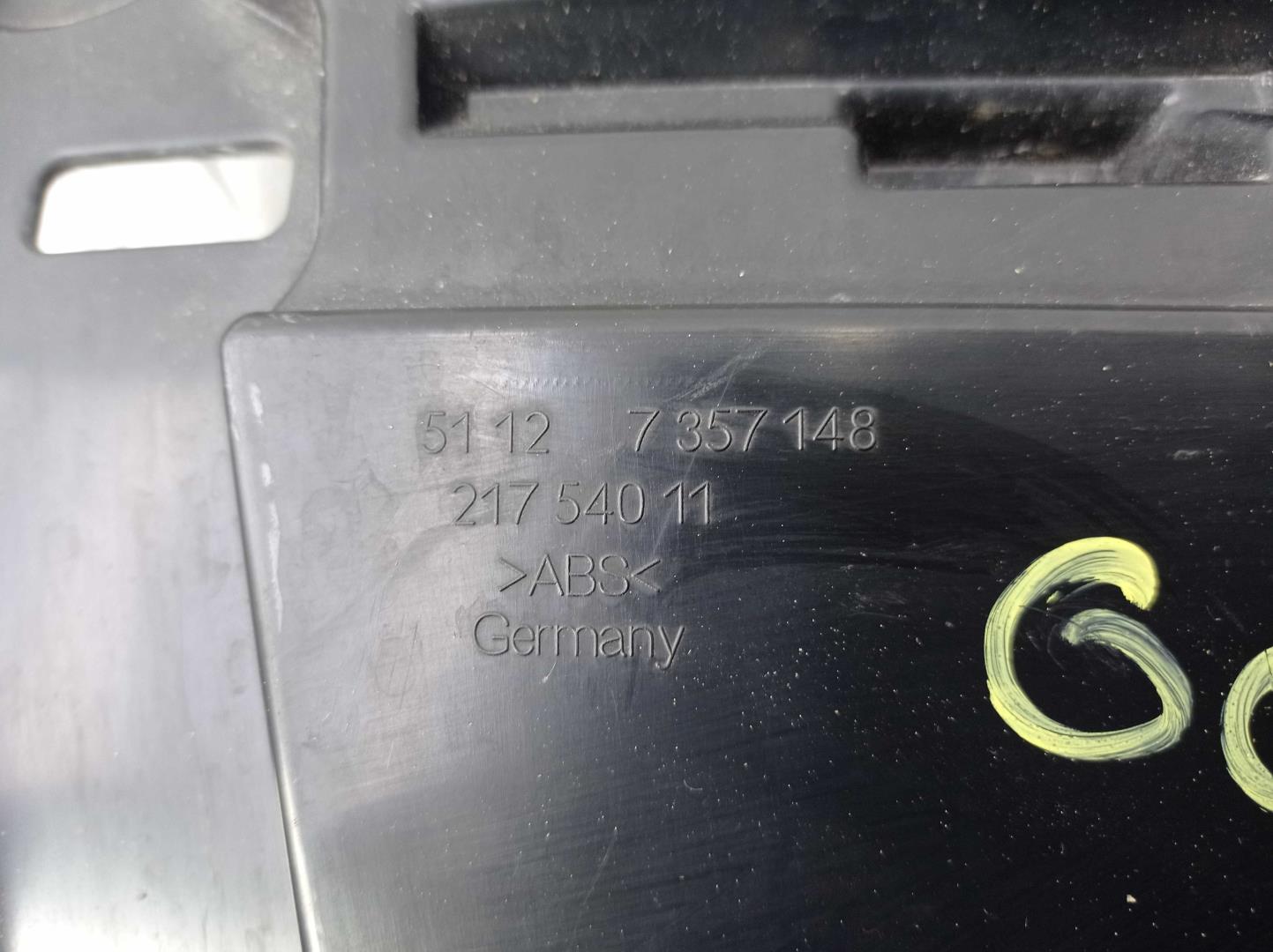 Кронштейн заднего бампера