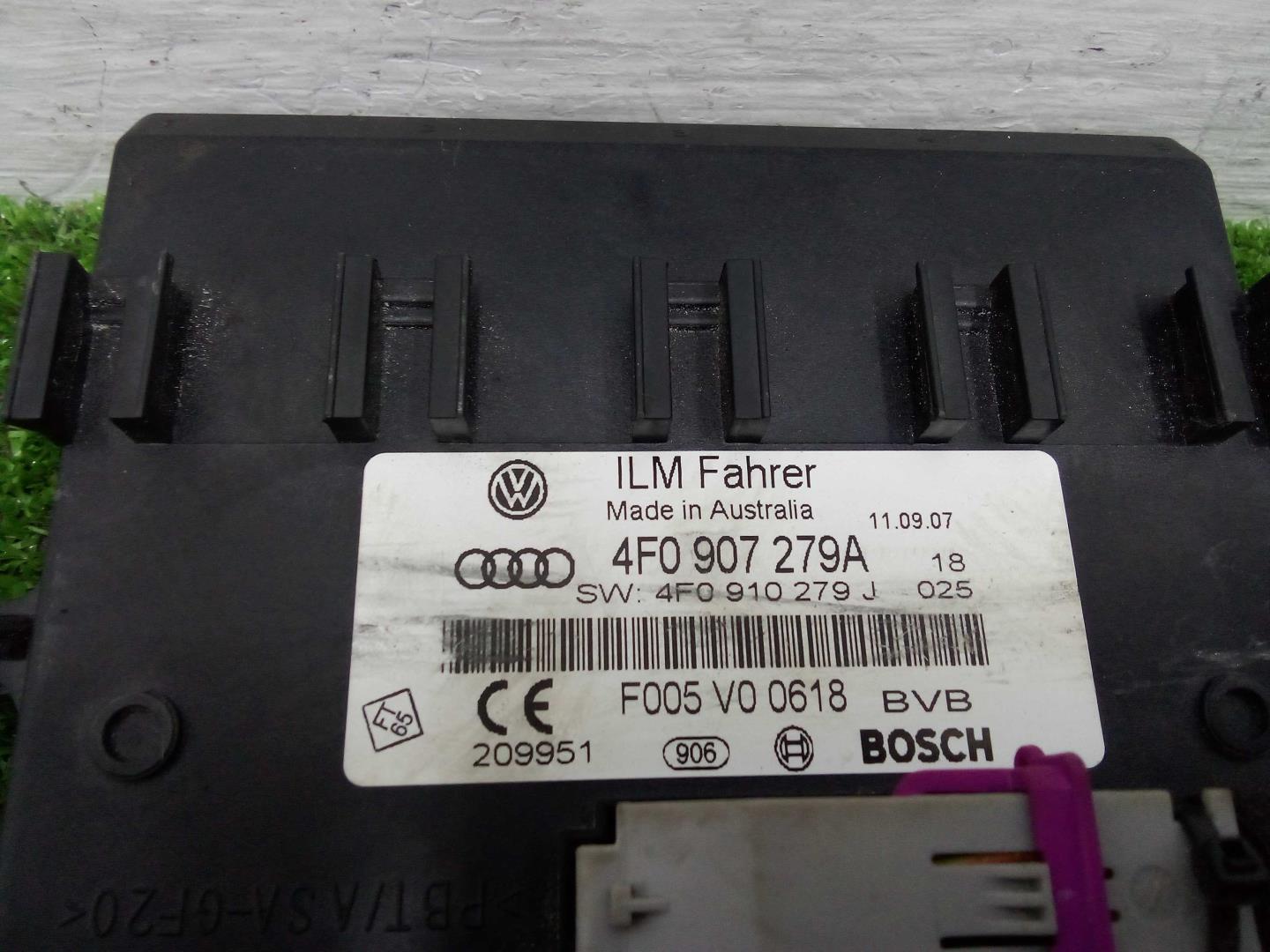 Блок управ. бортовыми системами