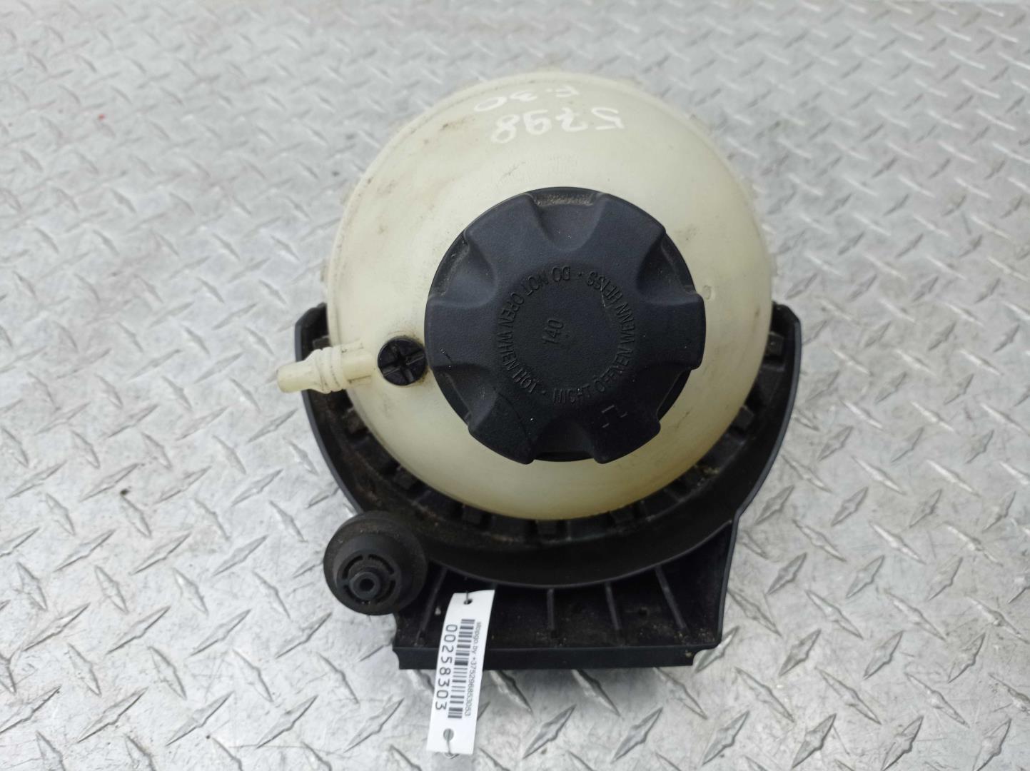 Бачок расширительный