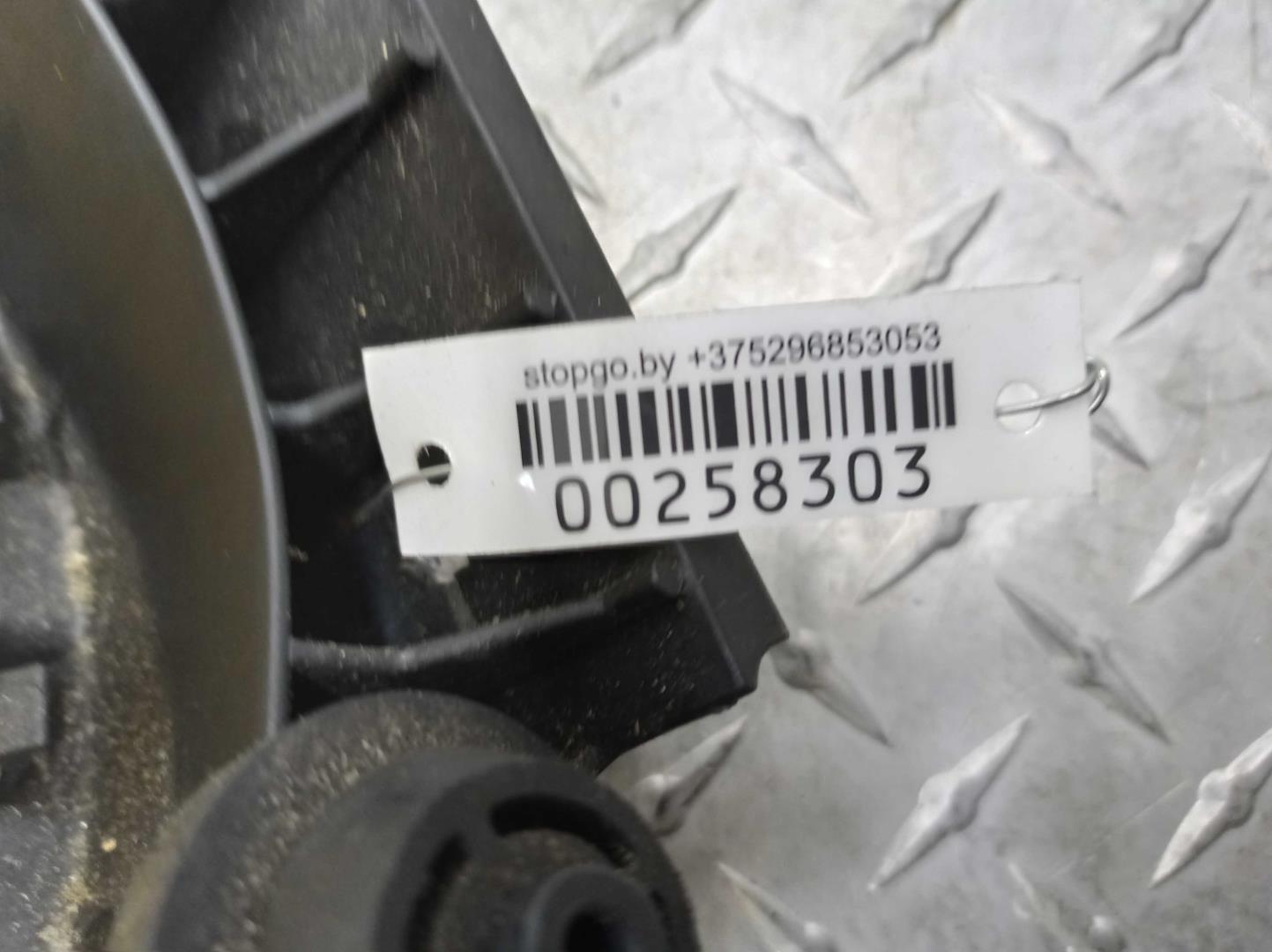 Бачок расширительный