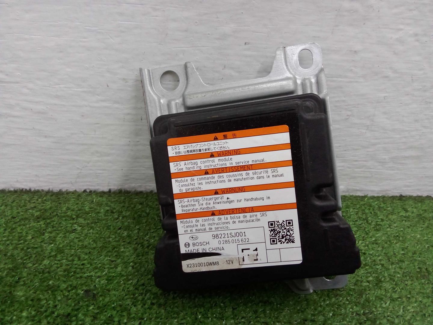 Блок управления подушек безопасности (AIR BAG)