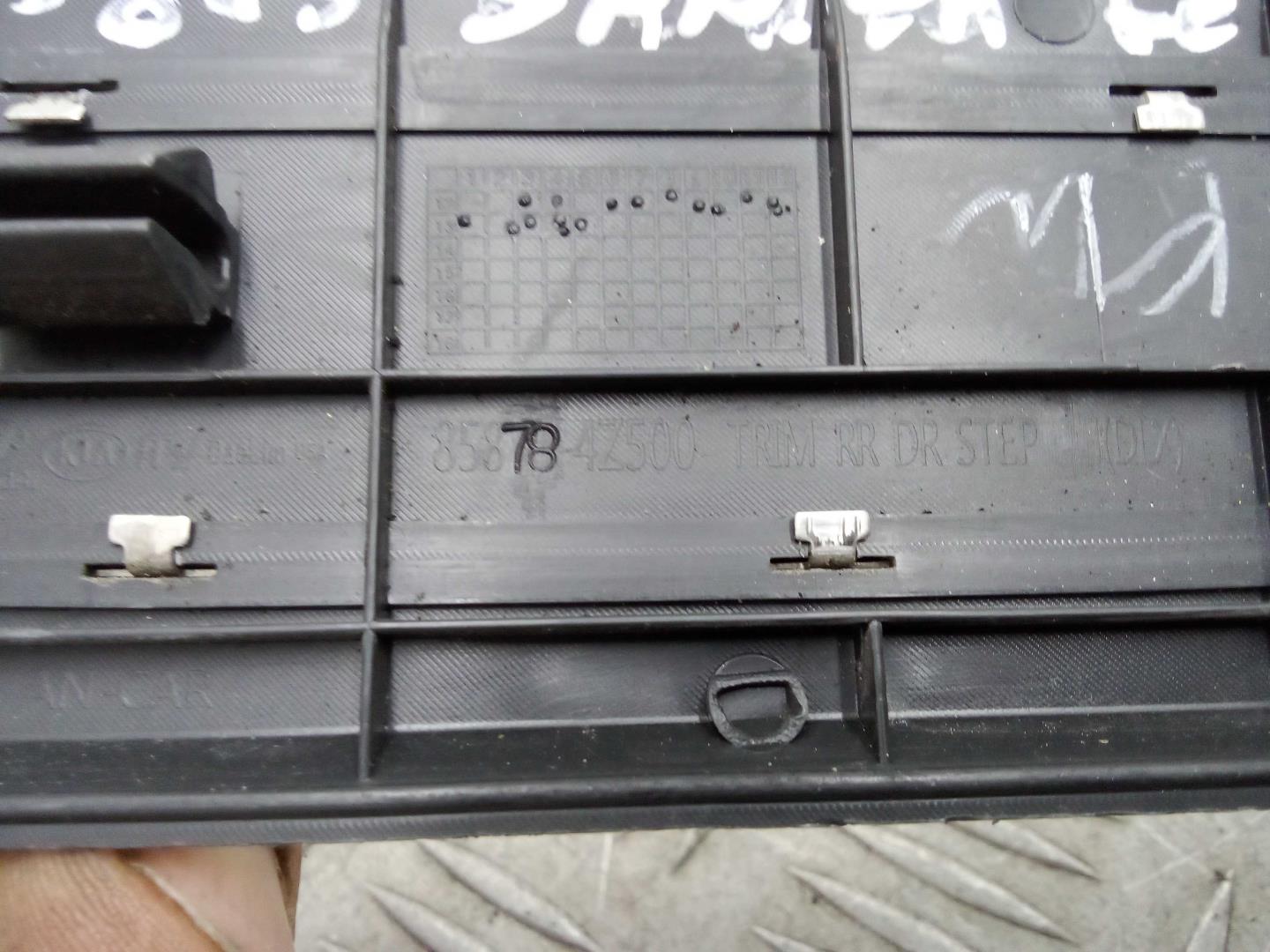 Накладка на порог