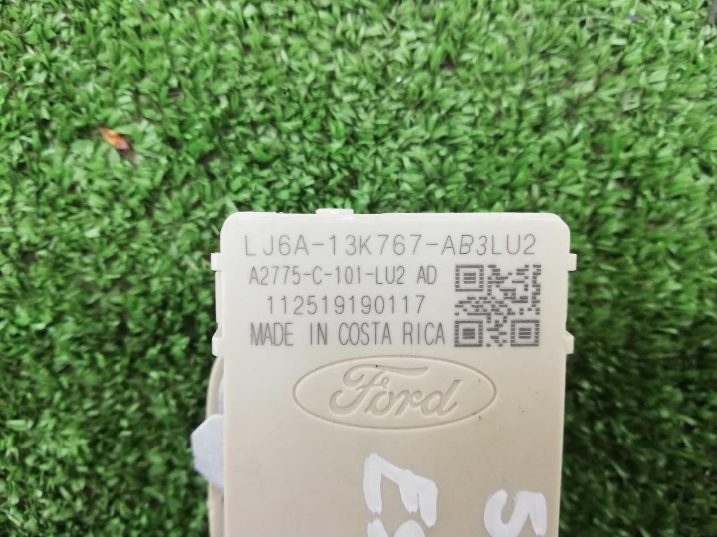 Плафон салонный