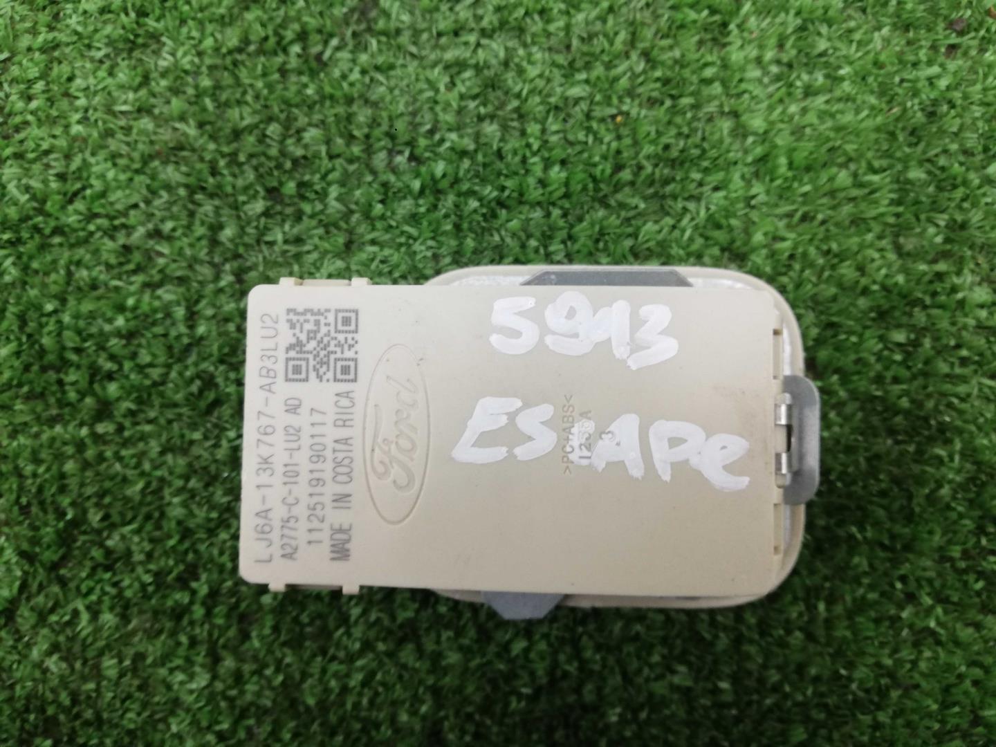 Плафон салонный