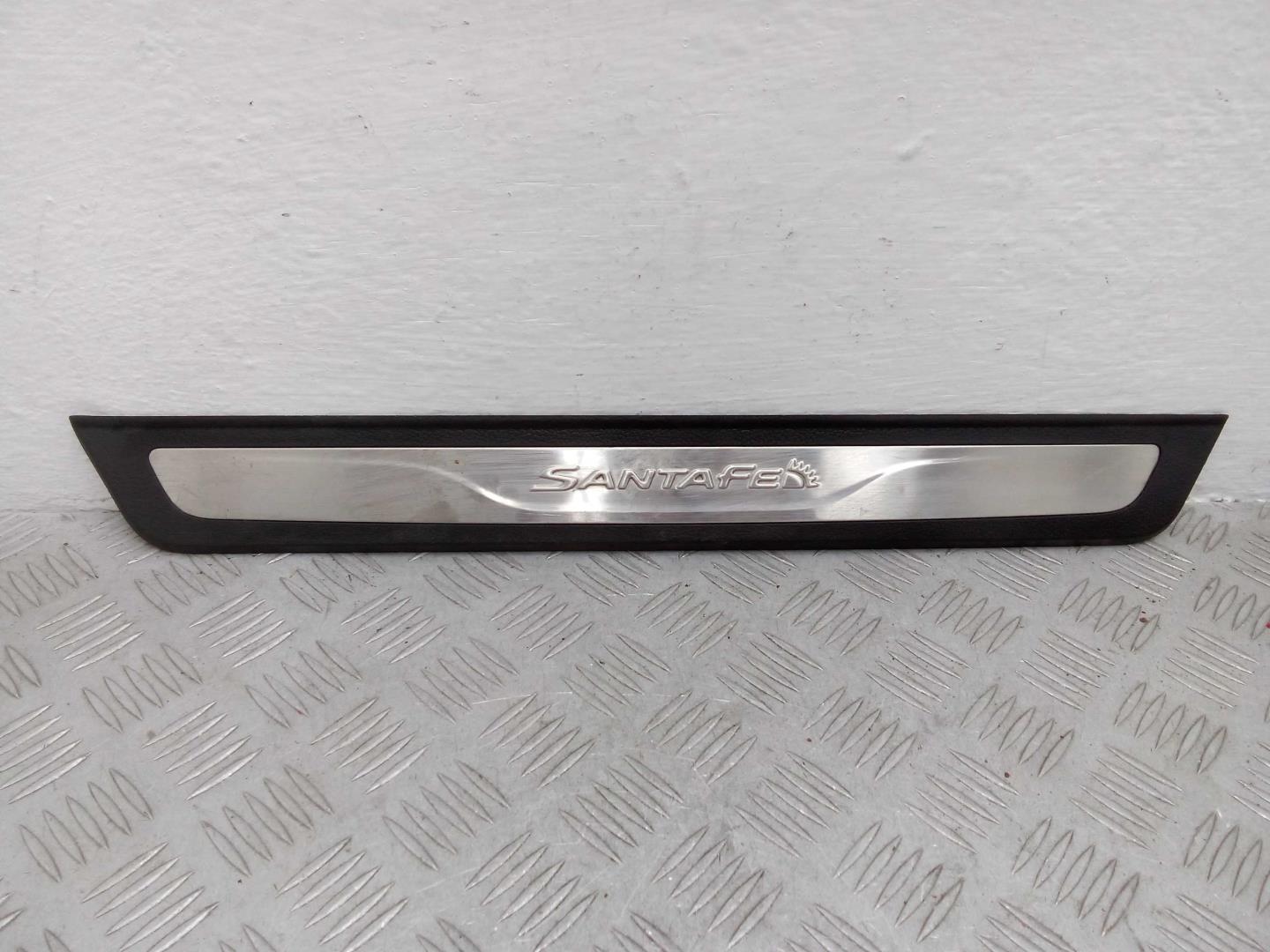 Накладка на порог