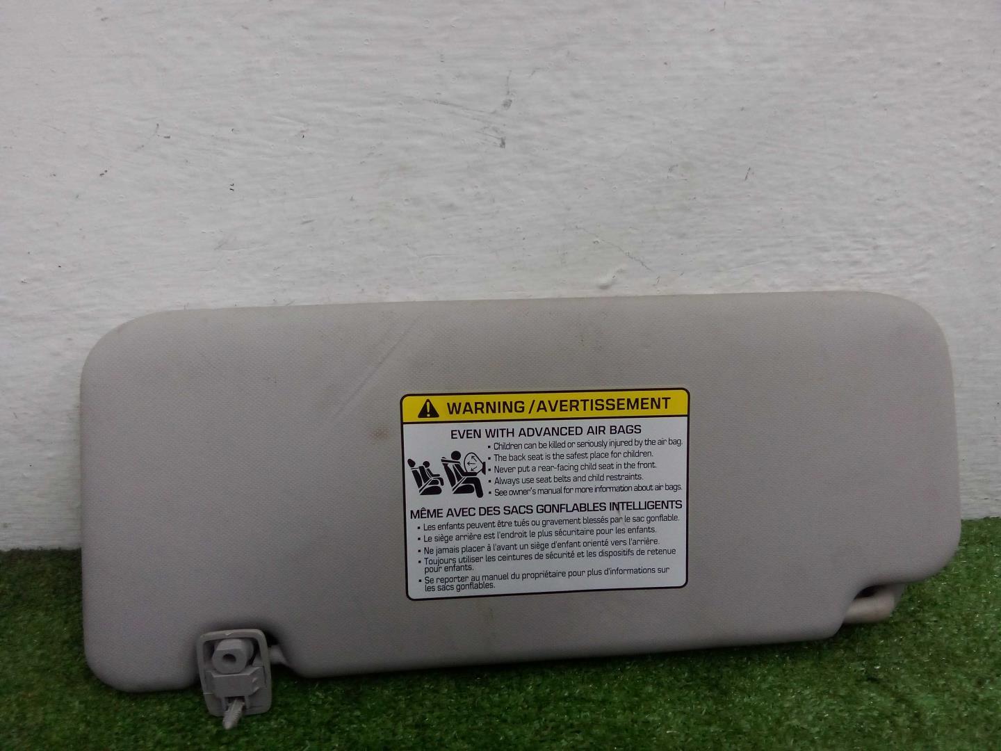 Козырек солнцезащитный