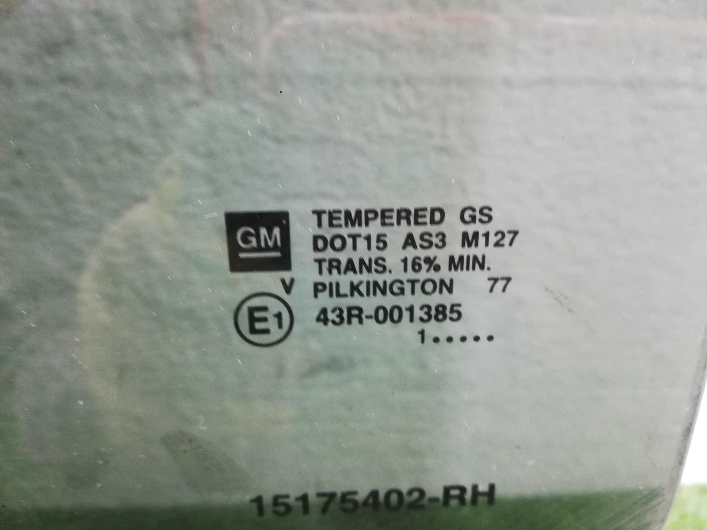 Стекло двери задней правой