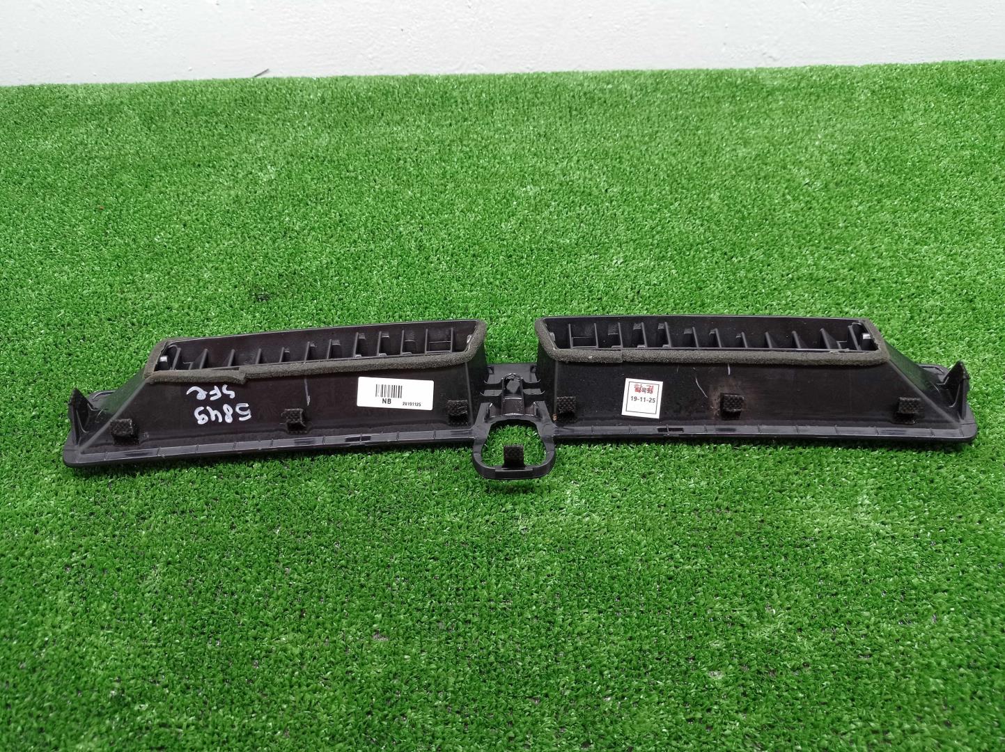 Дефлектор воздушный