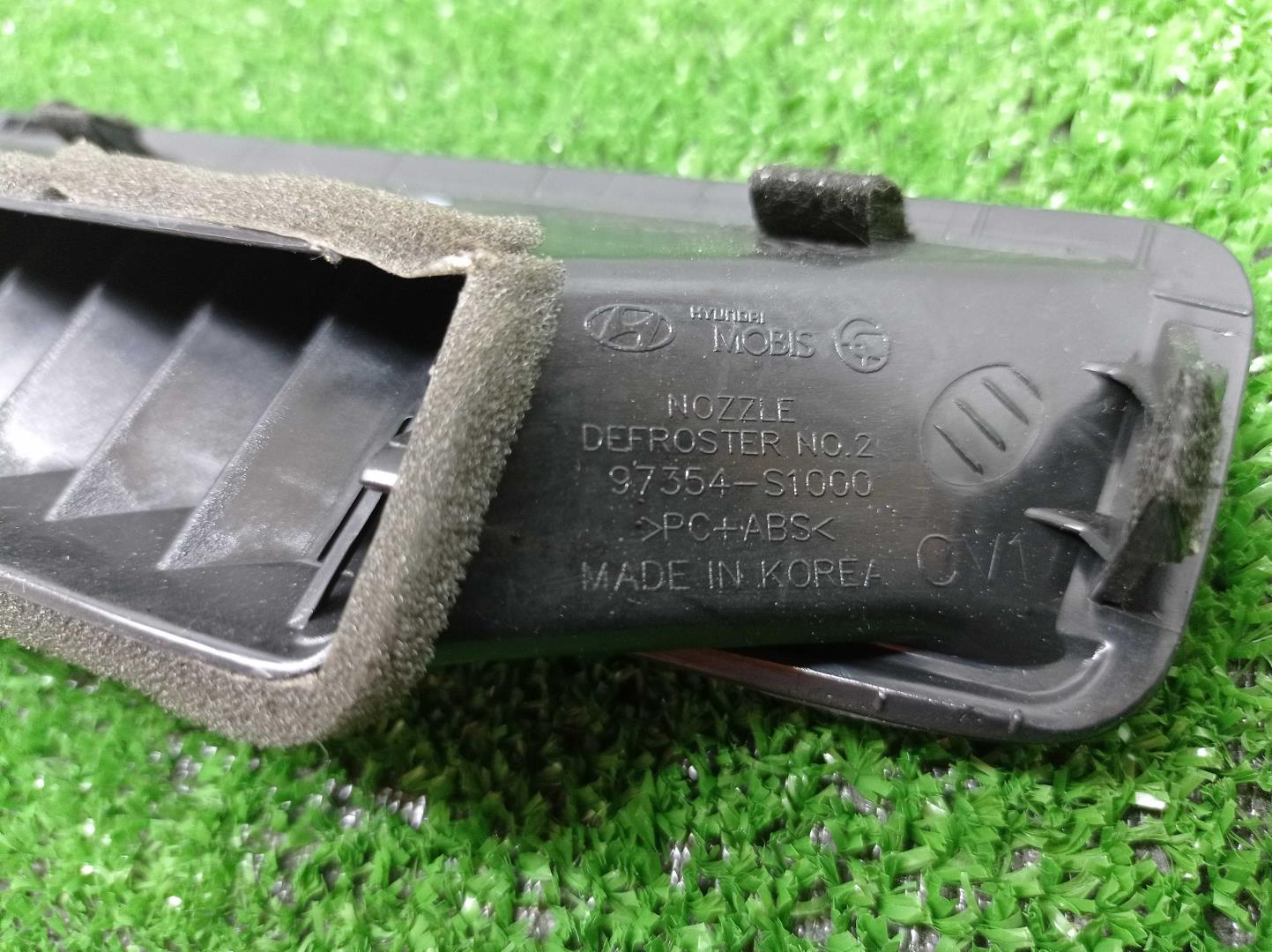 Дефлектор воздушный