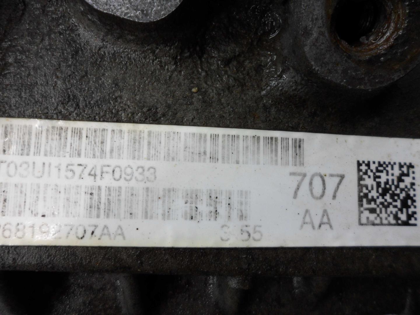 Редуктор переднего моста