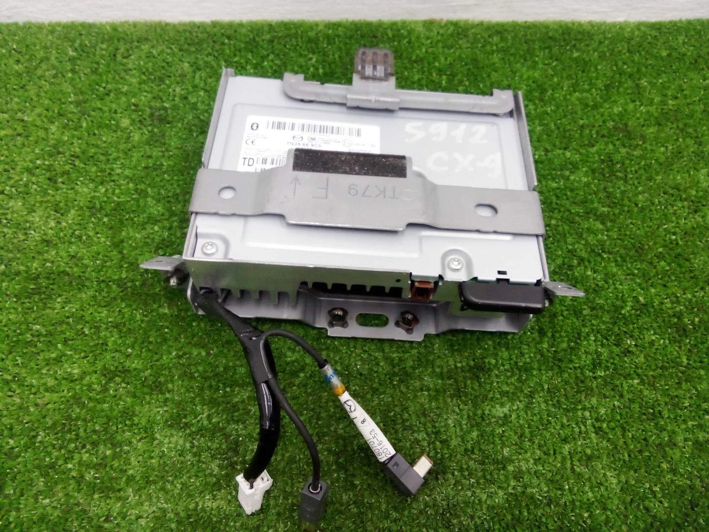 Блок электронный