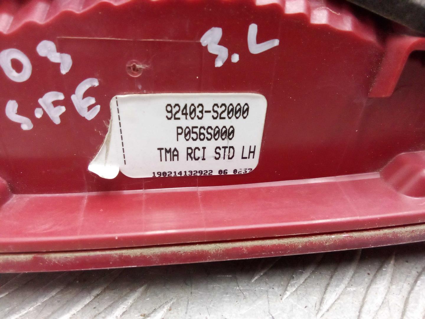 Фонарь задний внутренний левый