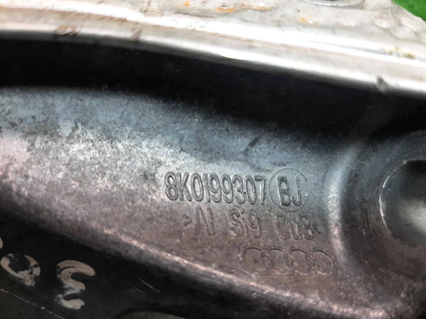 Кронштейн двигателя