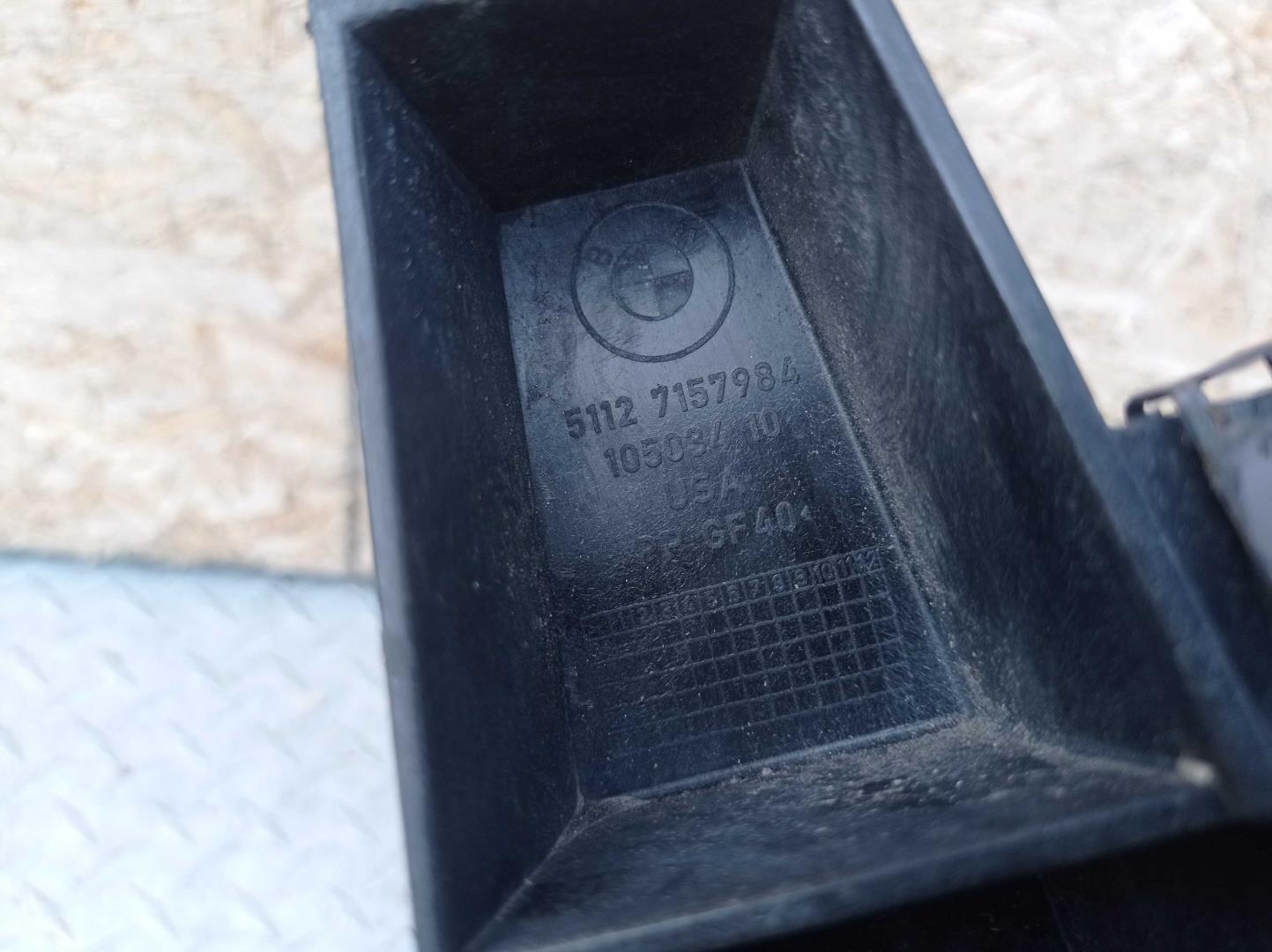 Кронштейн переднего бампера