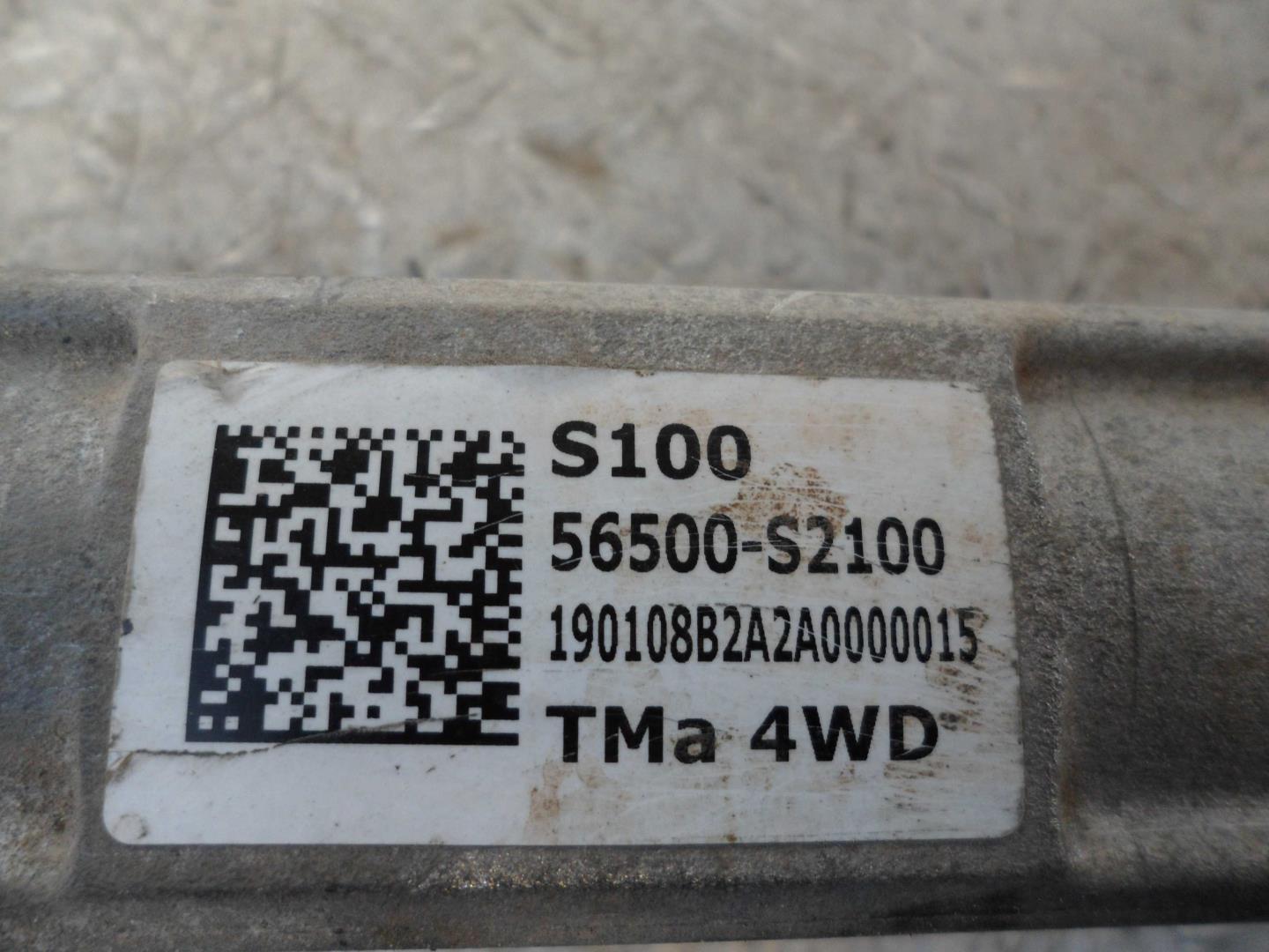 Рейка рулевая