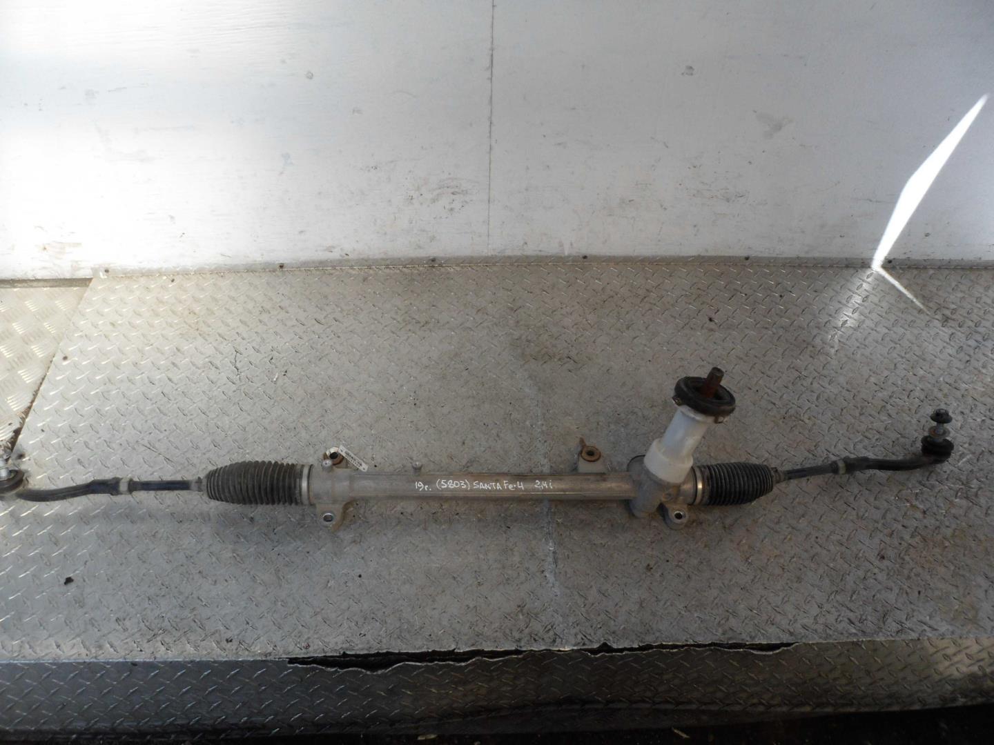 Рейка рулевая