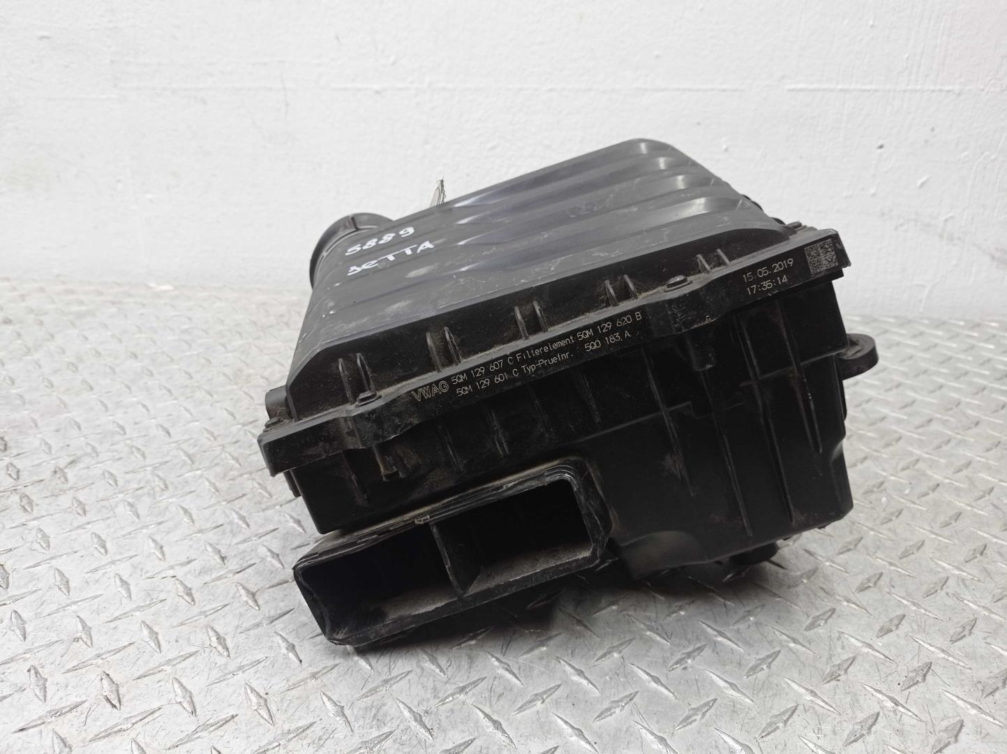 Корпус воздушного фильтра