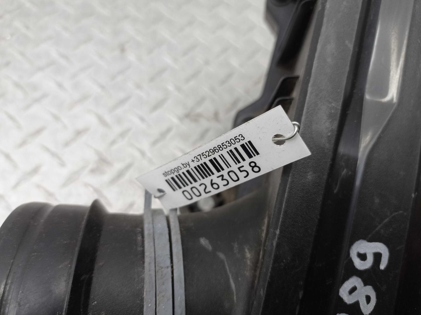 Корпус воздушного фильтра