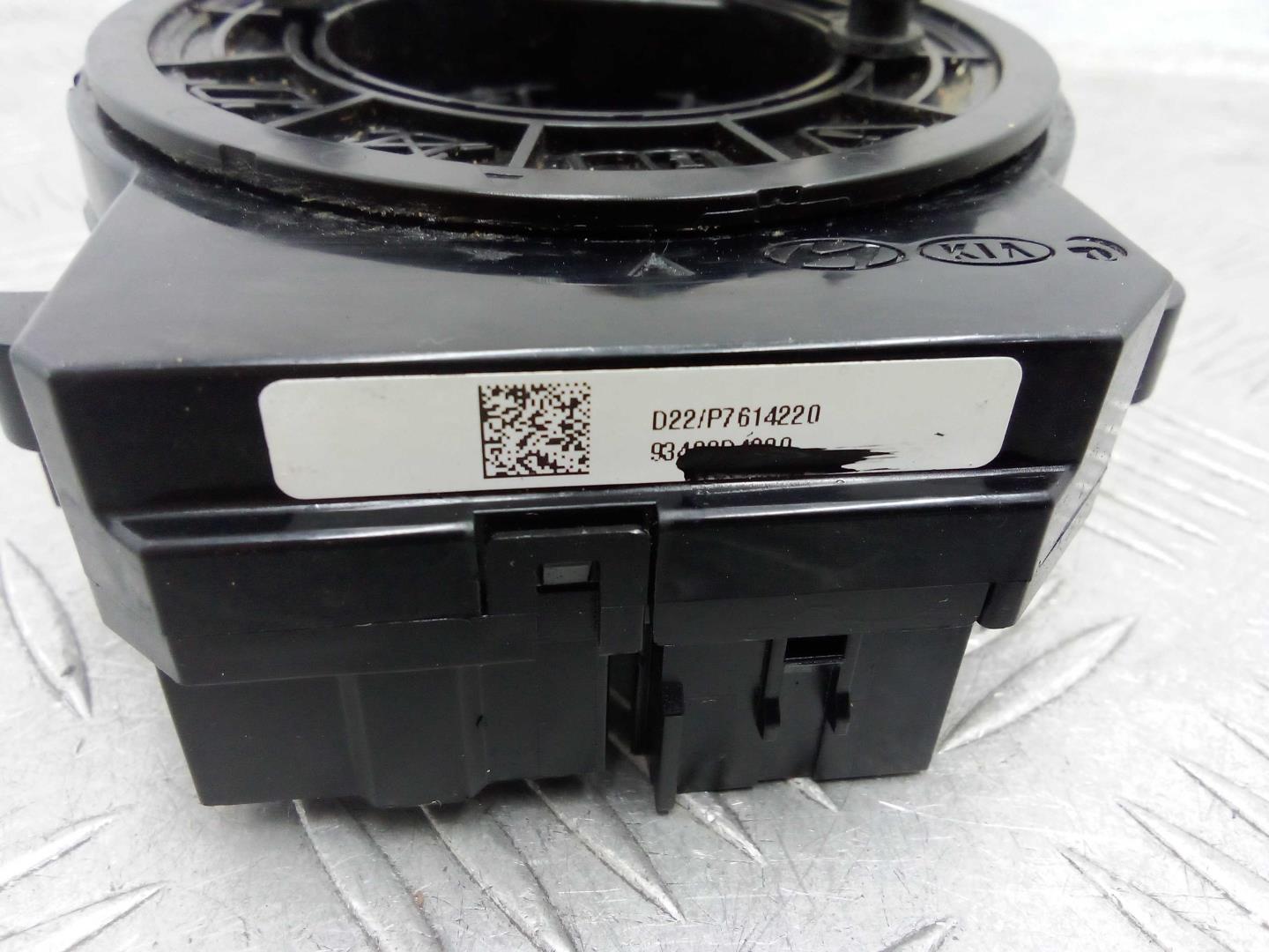 Механизм подрулевой для SRS (ленточный)