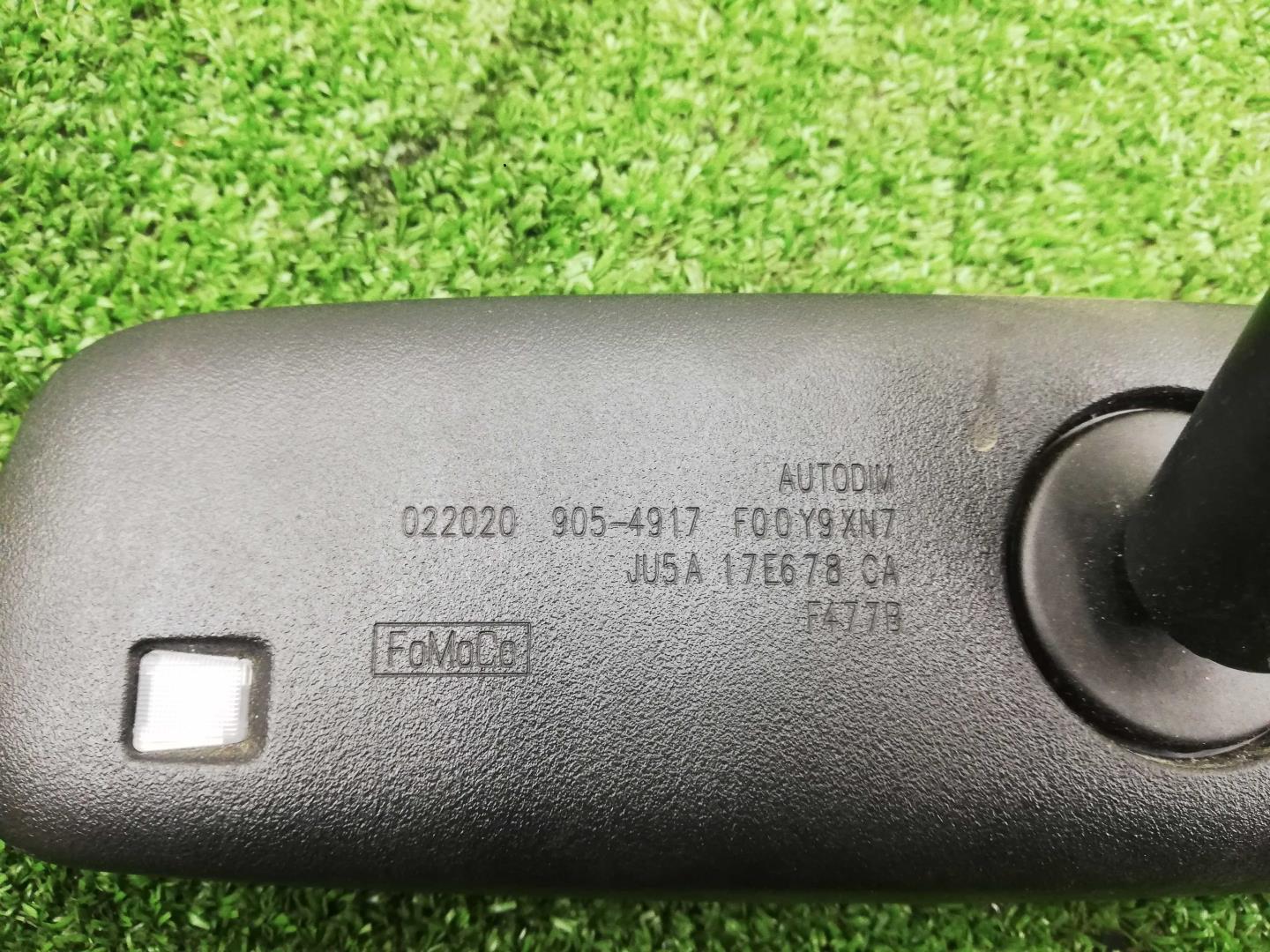 Зеркало заднего вида