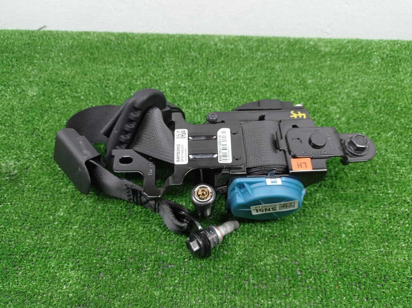 Ремень безопасности