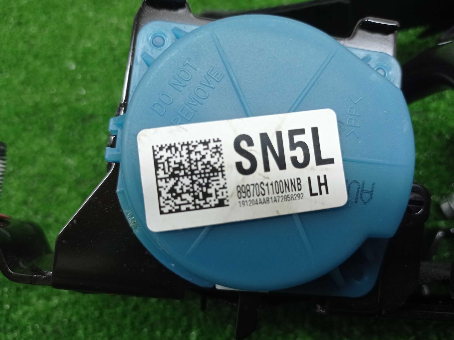 Ремень безопасности