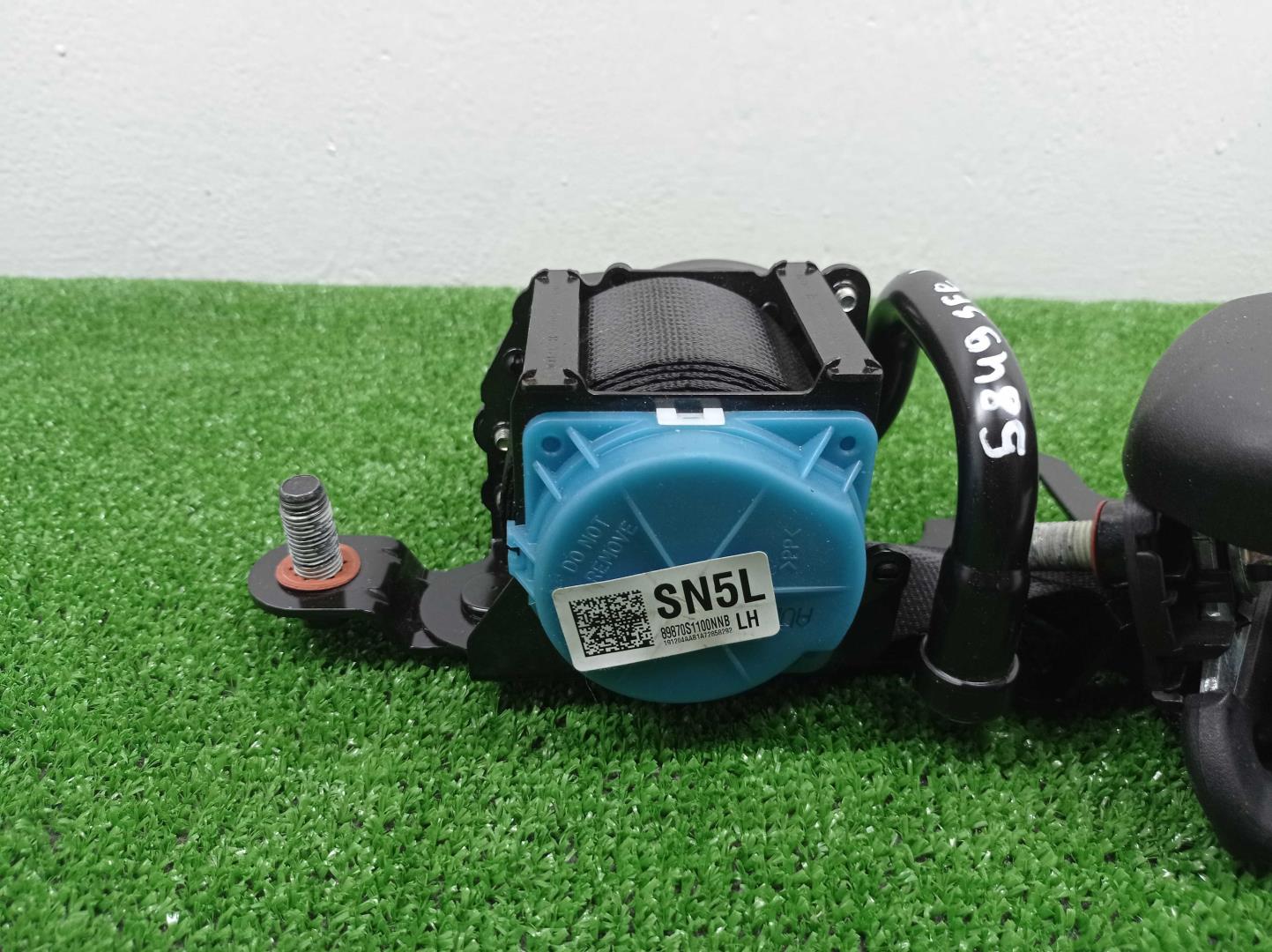 Ремень безопасности