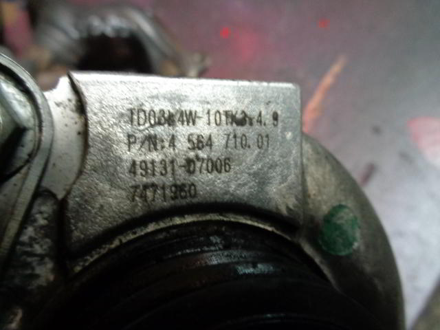 Турбина (турбокомпрессор)