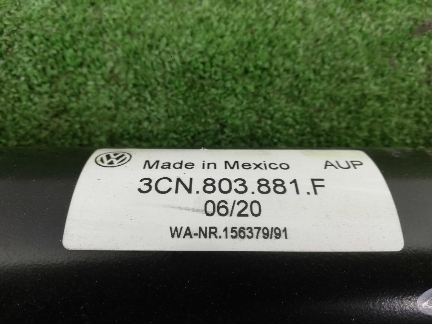 Сцепное устройство (Фаркоп)