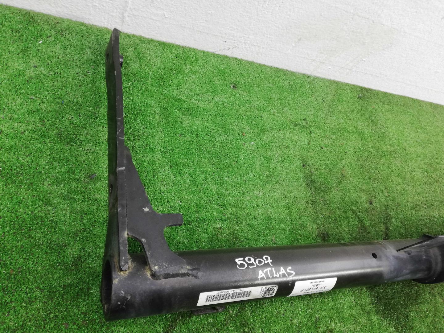 Сцепное устройство (Фаркоп)