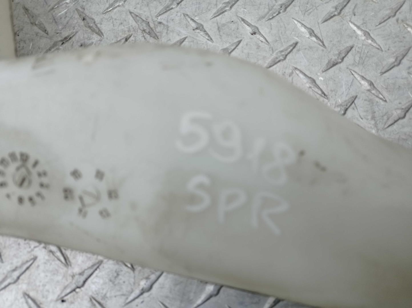 Бачок омывателя лобового стекла