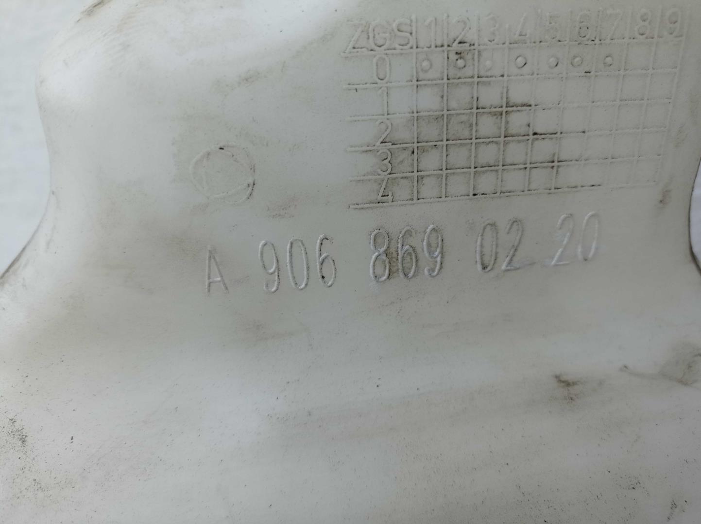 Бачок омывателя лобового стекла