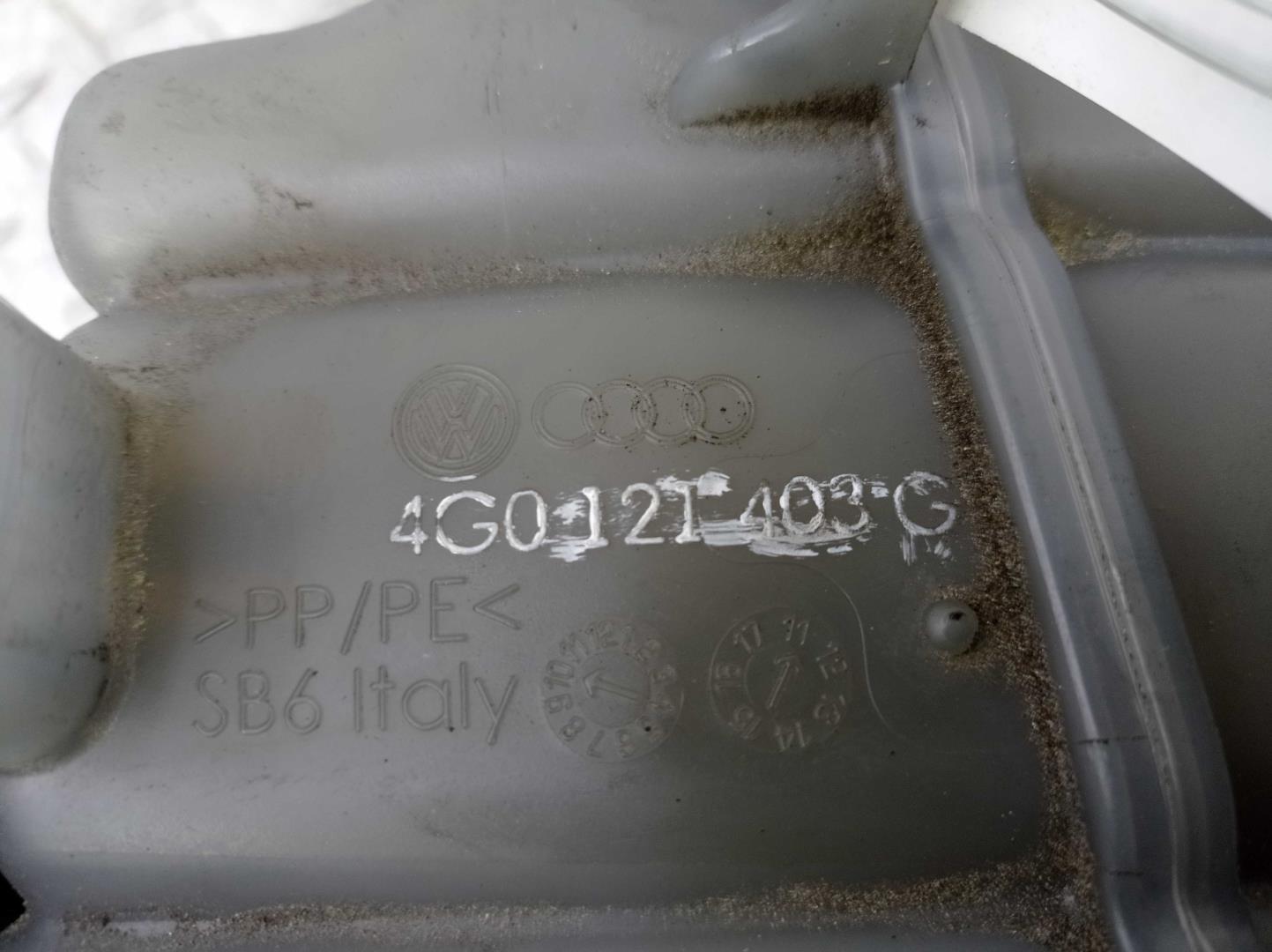 Бачок расширительный