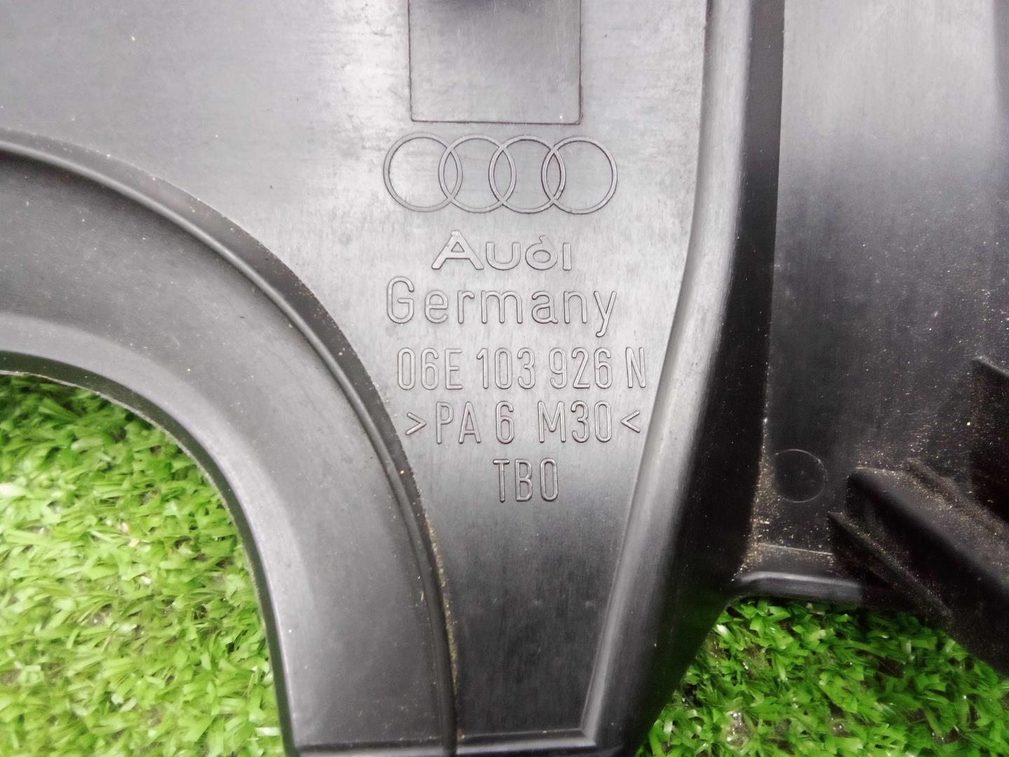 Крышка двигателя