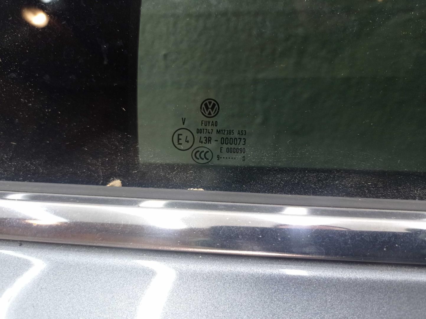 Стеклоподъемник электр. задний правый