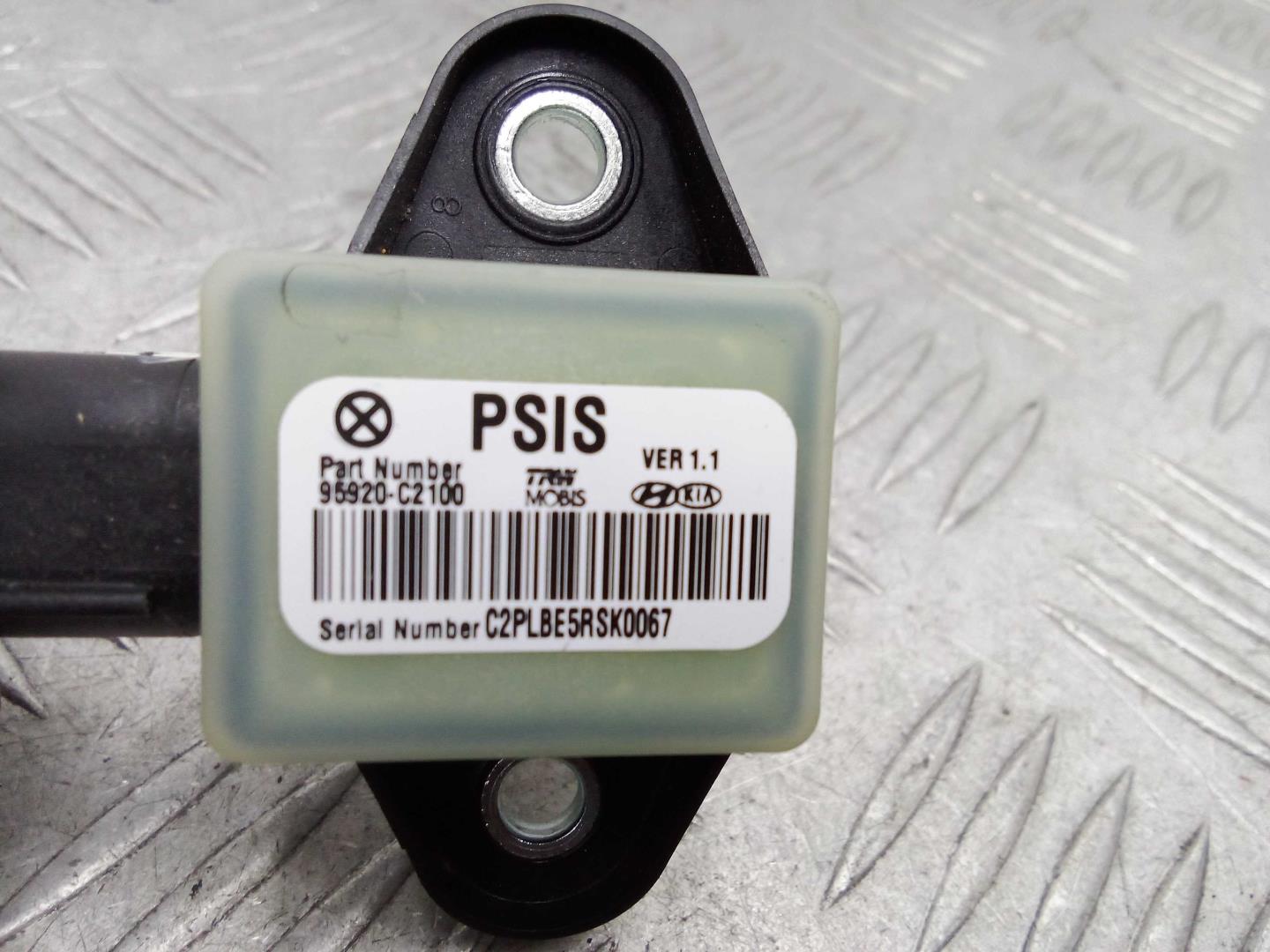 Датчик удара AIR BAG