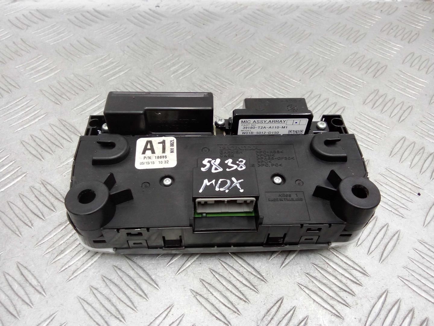 Плафон салонный