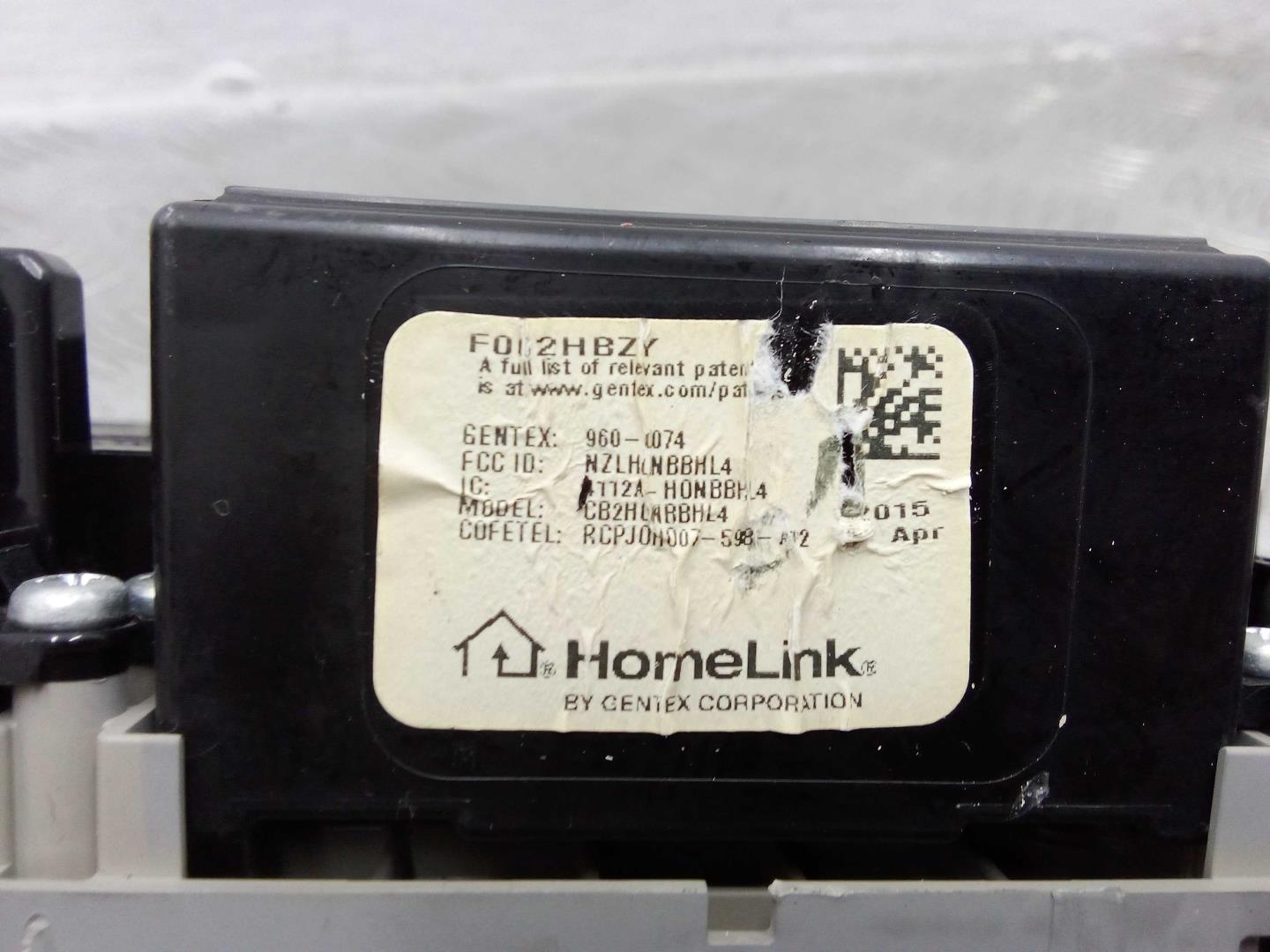 Плафон салонный