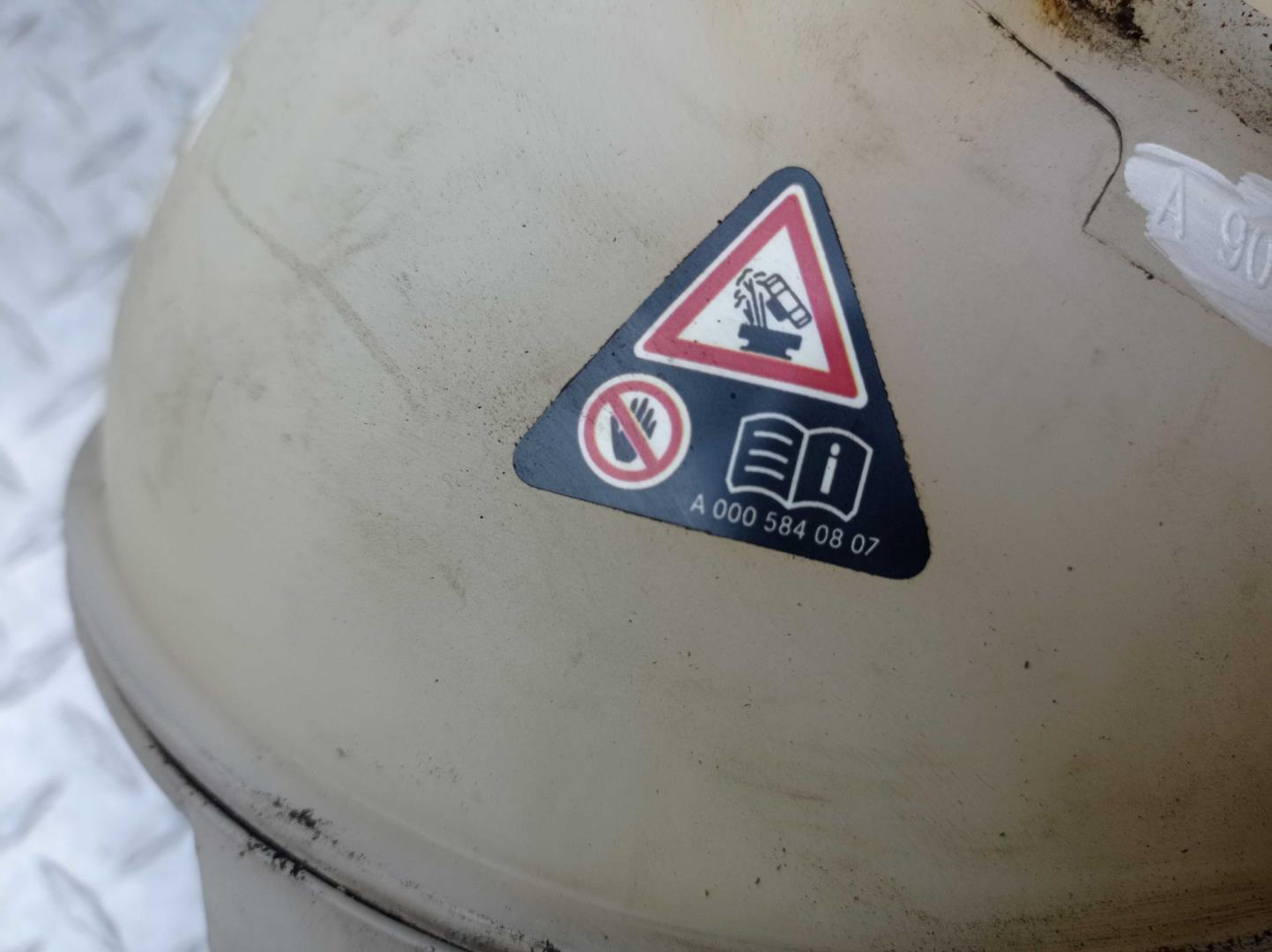 Бачок расширительный