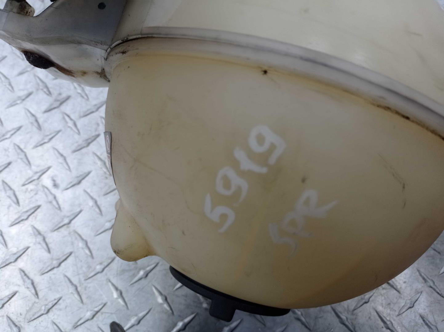 Бачок расширительный