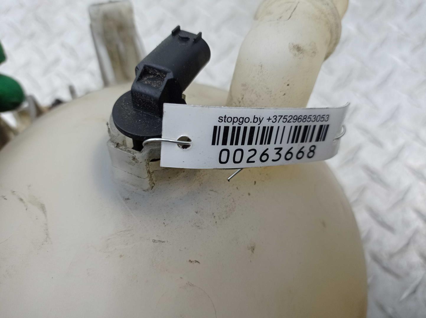 Бачок расширительный