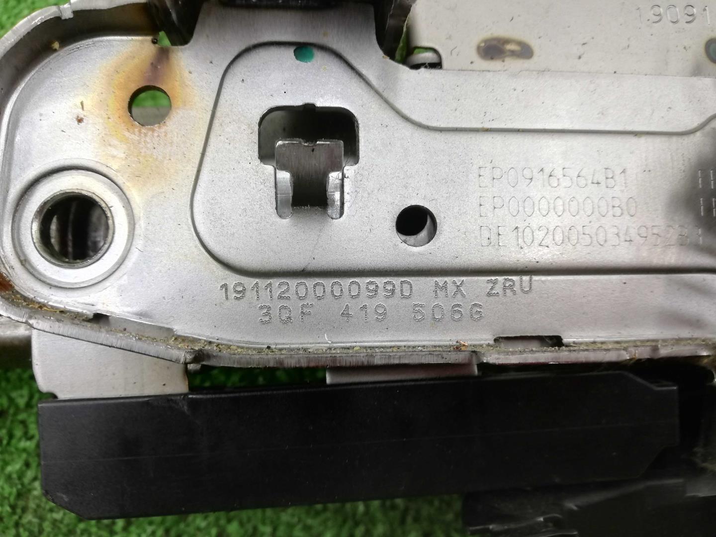 Колонка рулевая