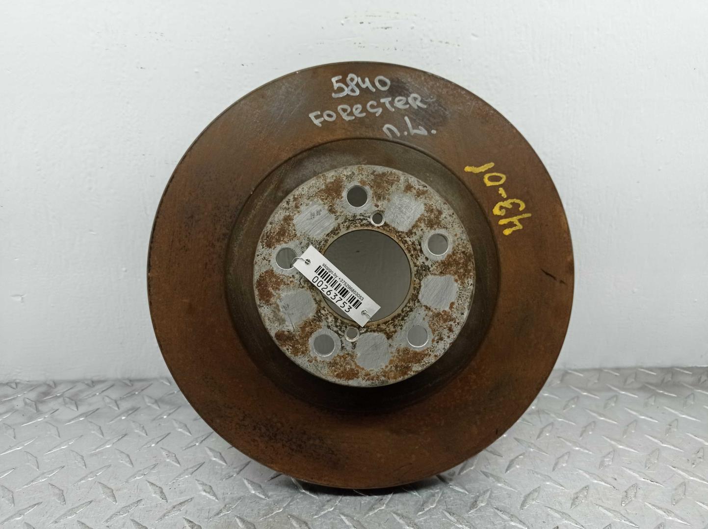 Диск тормозной передний вентилируемый