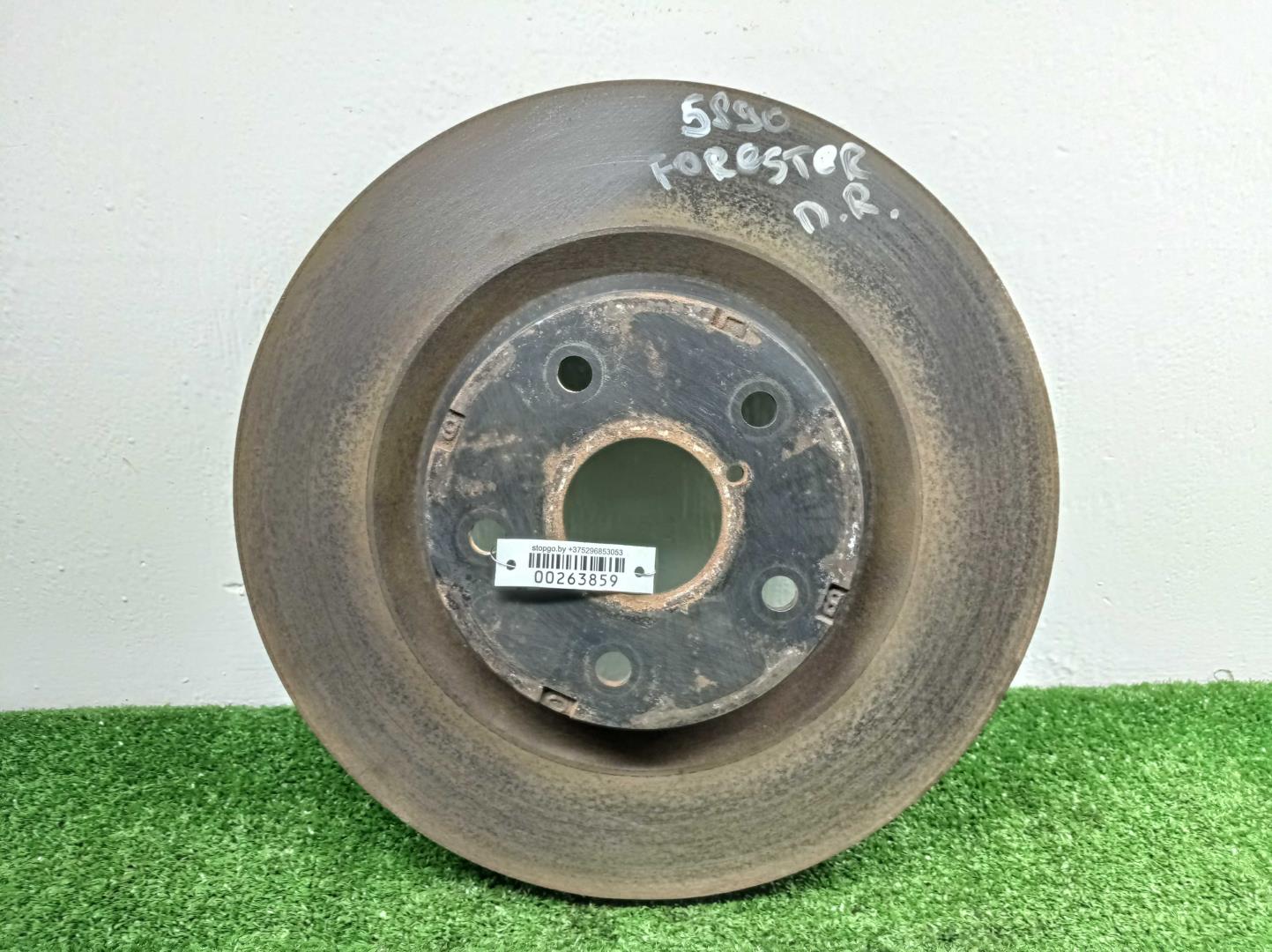 Диск тормозной передний вентилируемый