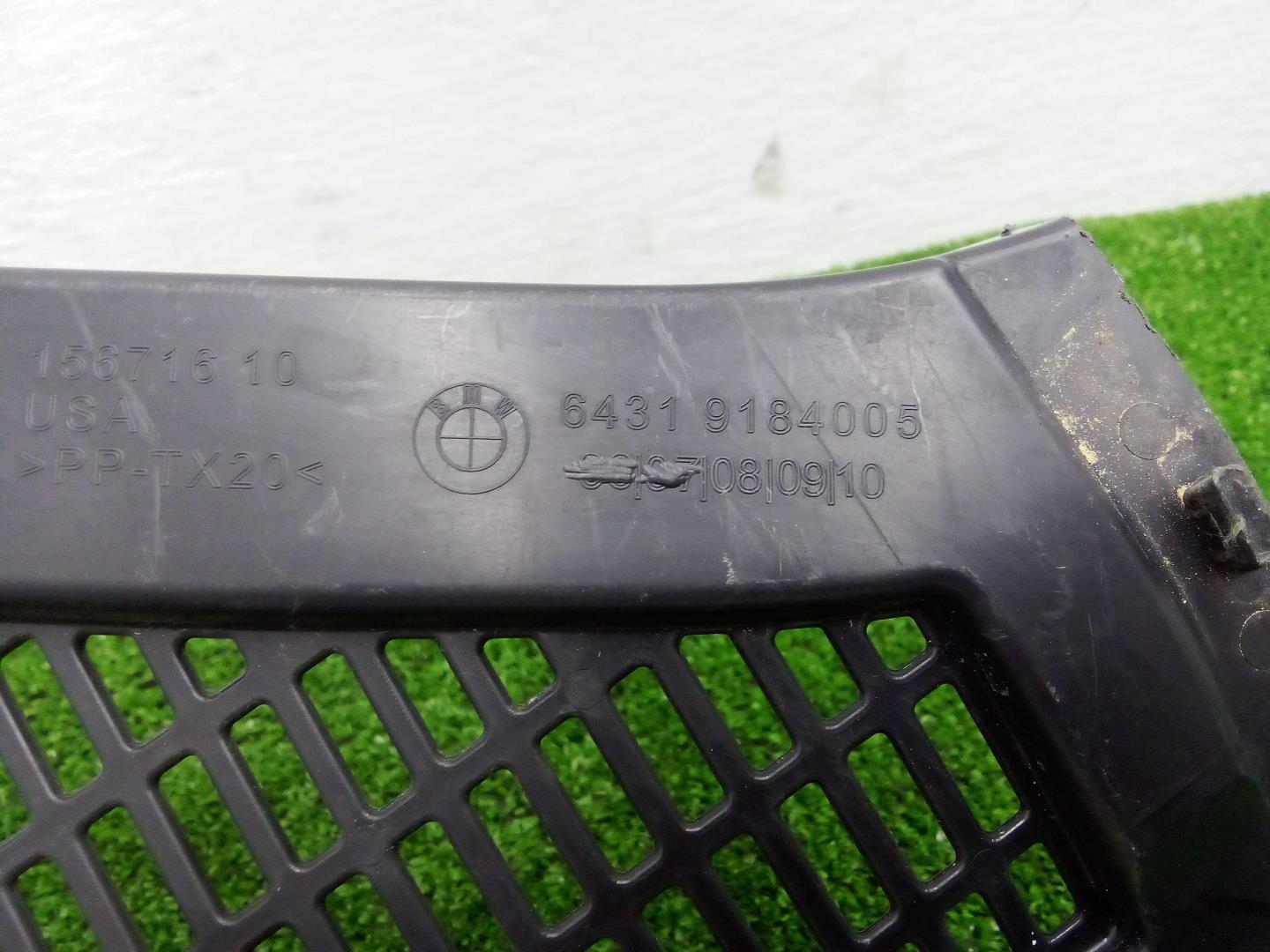 Решетка стеклоочистителей (Жабо)