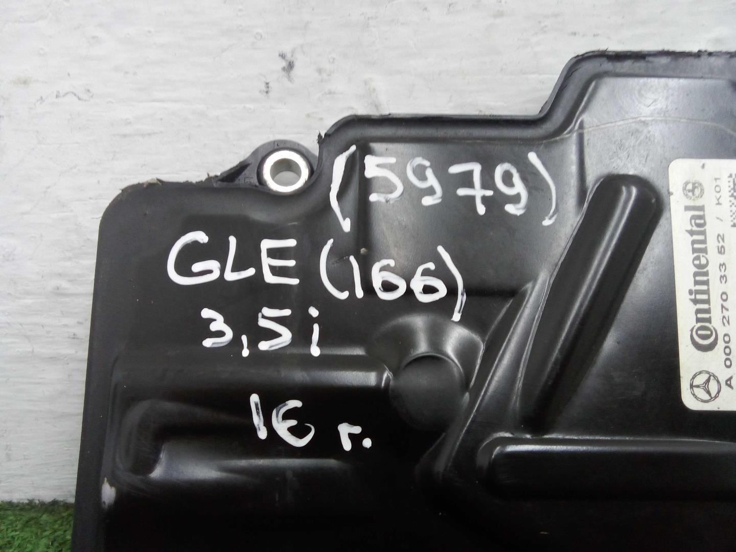 Блок управления АКПП