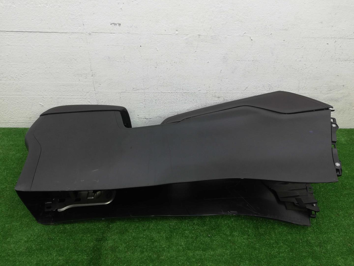 Подлокотник