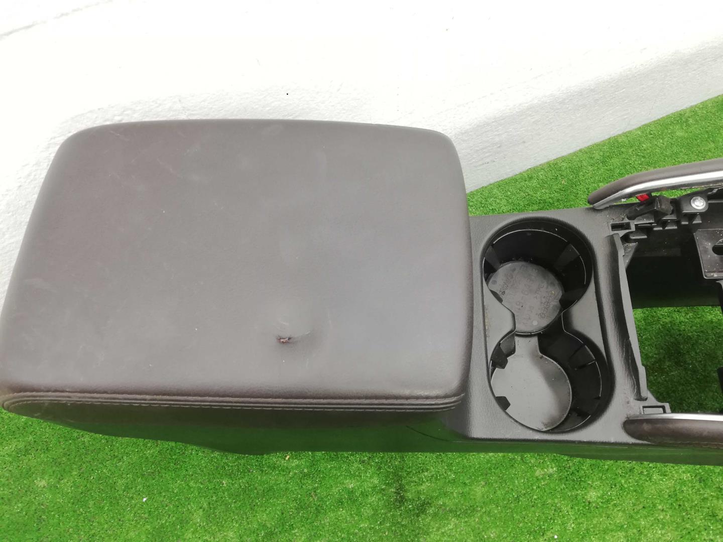 Подлокотник