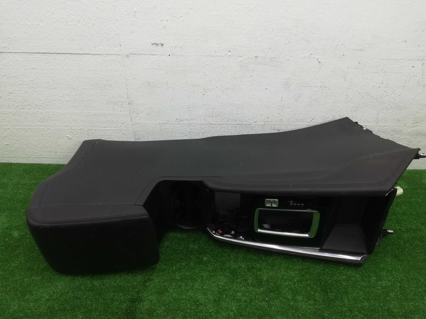 Подлокотник