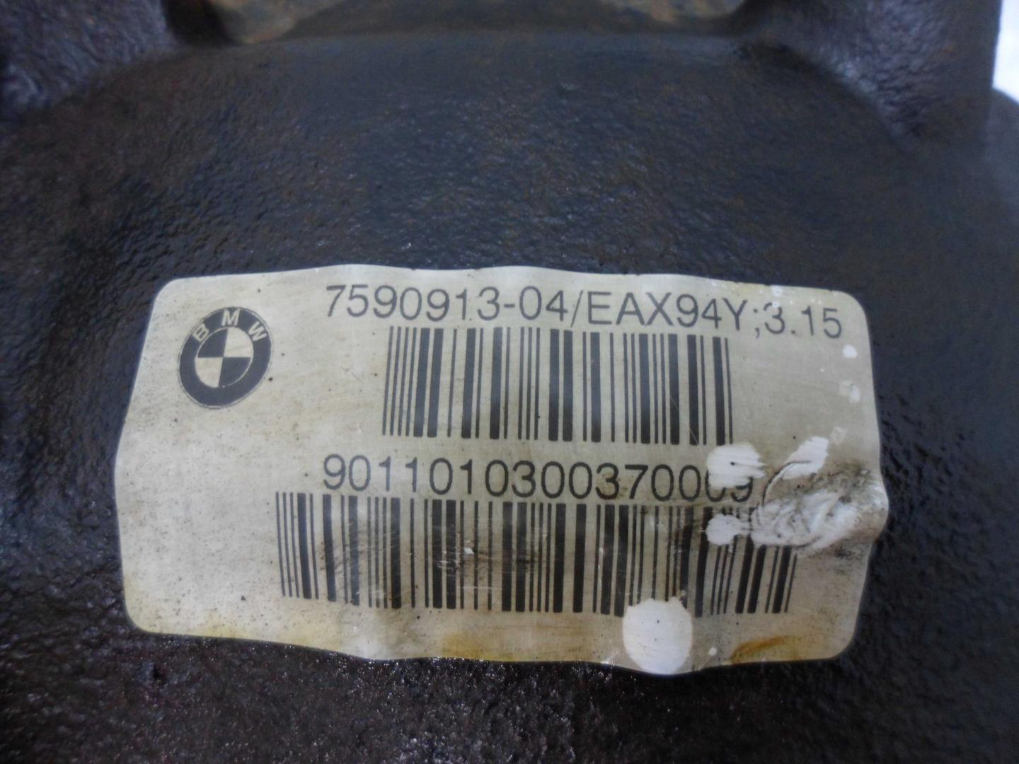 Редуктор заднего моста